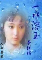 һˮκ¥