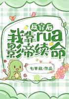 ҿruaӰ