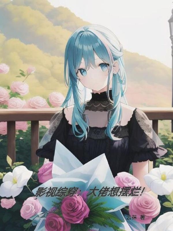 Ӱ۴ã