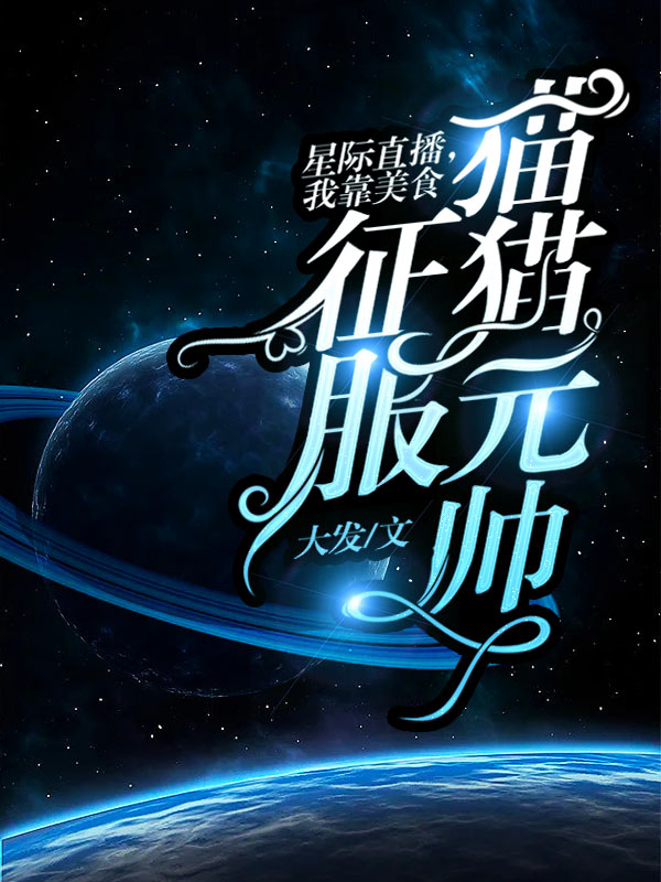 ǼֱҿʳèèԪ˧