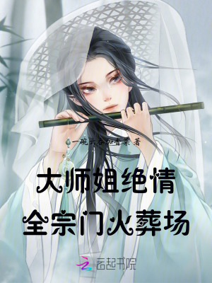 ʦ飬ȫŻ᳡