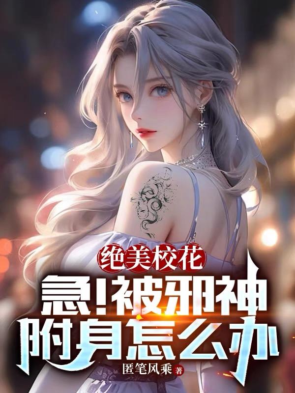 Уаô
