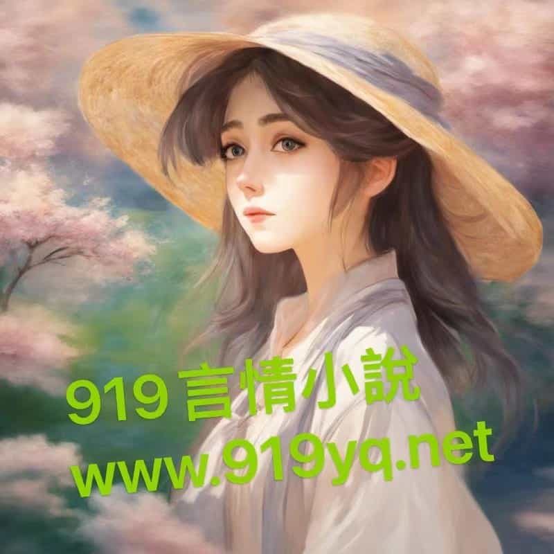 㣺迿ռ