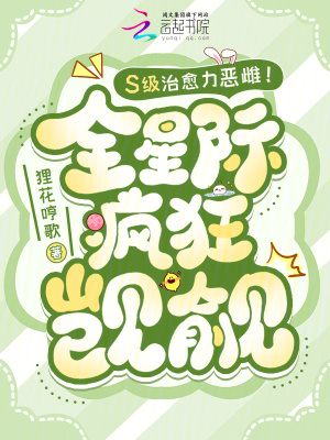 SƣȫǼʷ