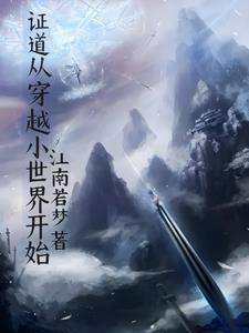֤ӴԽС翪ʼ