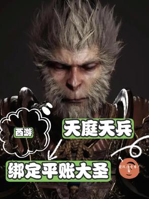 Σͥƽ˴ʥ