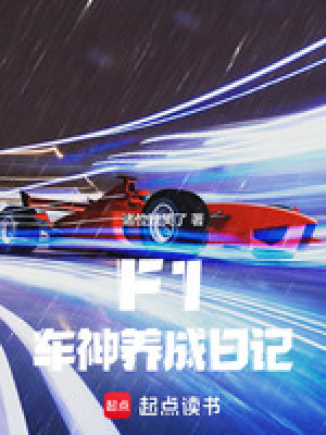 F1ռ