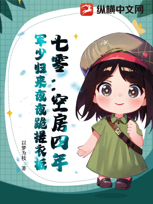 㣺շ꣬ٹҹҹ°