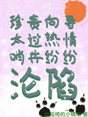 ̫飬ڱ׷
