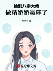 񵽰УӮ