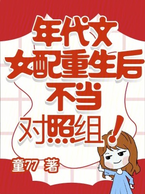 Ů󣬲飡