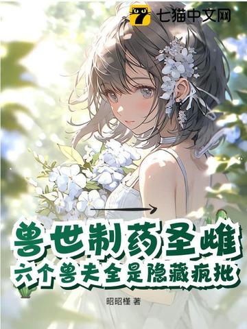 񶾴Ծѣѱڻ޷