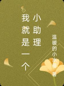 ҾһС