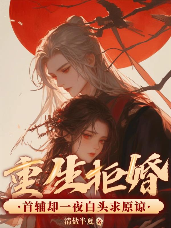 ܻ飬׸ȴһҹͷԭ